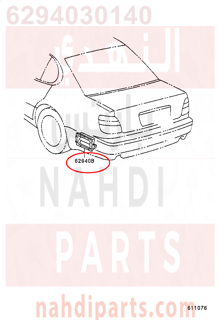 6294030140,DUCT ASSY, QUARTER VENT, LH,جلدة غبار 