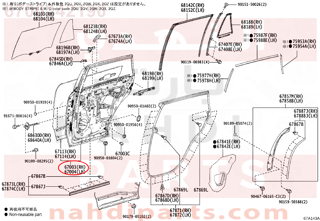 6700342190,PANEL SUB-ASSY, REAR DOOR, يمين   ,صاجة ة باب خلفي ، يمين   
