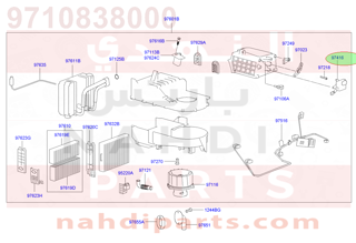 9710838000,ACTUATOR-INLET DOOR,N/A