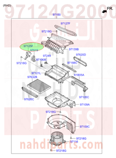 97124G2000,ACTUATOR-INTAKE,ACTUATOR-INTAKE