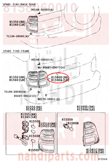 8158060010,LAMP ASSY, REAR, RH,اصطب شنطة خلفي يمين - كامل