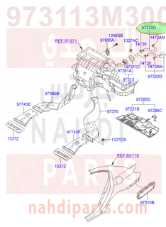 973113M300,HOSE ASSY-WATER INLET,HOSE ASSY-WATER INLET