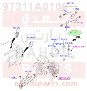 97311A0100,HOSE ASSY-WATER INLET,HOSE ASSY-WATER INLET
