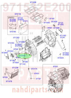 971532E200,LEVER-VENTILATOR DOOR,N/A