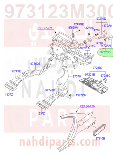 973123M300,HOSE ASSY-WATER OUTLET,HOSE ASSY-WATER OUTLET