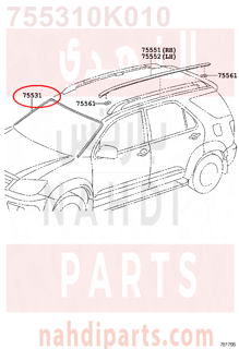 755310K010,MOULDING, WINDSHIELD, OUTER UPPER,جلدة زجاج خارجيه - جلده قزاز 