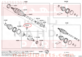 4342513010,RING, SHAFT SNAP (FOR FRONT DRIVE INNER SHAFT INNER RH),صوفة  رنج 