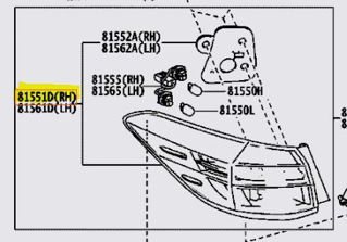 815510DA90,LENS & BODY, REAR COMBINATION LAMP, RH,اصطب رفرف خلفي يمين - بدون ملحقات