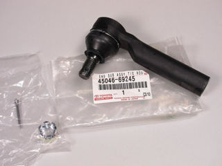 4504669245,END SUB-ASSY, TIE ROD, RH,ذراع دركسون خارجي - يمين