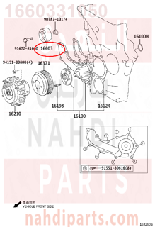 1660331050,PULLEY SUB-ASSY, IDLER, NO.1,جلدة هواء  