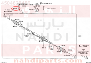 4504629456,END SUB-ASSY, TIE ROD, RH,ذراع دركسون خارجي - يمين