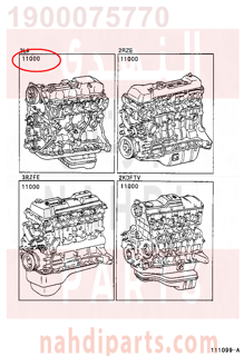 1900075770,ENGINE ASSY, PARTIAL,مكينة كامل 