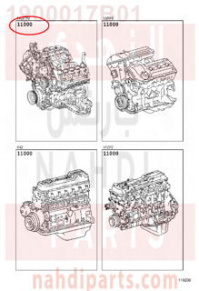 1900017B01,ENGINE ASSY, PARTIAL,مكينة كامل 