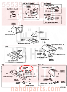 555393201011,COVER, SPARE SWITCH HOLE,غطاء 