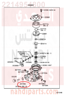 2214954800,WASHER, AIR BLEEDER NIPPLE(FOR SCREW PLUG),ووردة