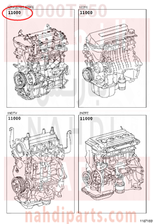 190000T550,ENGINE ASSY, PARTIAL,مكينة كامل 