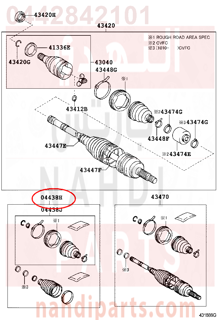 0442842101,BOOT KIT, FRONT DRIVE SHAFT, IN & OUTBOARD, LH,جلود عكوس داخلي و خارجي - يسار - طقم