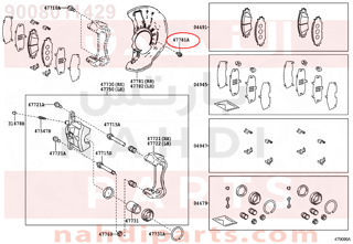 9008011429,BOLT(FOR DUST COVER TO STEERING KNUCKLE ARM SETTING),مسمار