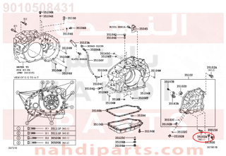 9010508431,BOLT (FOR TRANSAXLE REAR COVER SETTING),مسمار