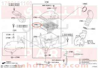 1780131160,ELEMENT SUB-ASSY, AIR CLEANER FILTER,فلتر هواء مكينة