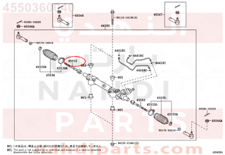 4550360040,END SUB-ASSY, STEERING RACK,ذراع دركسون 