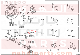 9010506282,BOLT(FOR REAR DISC BRAKE DUST COVER),مسمار