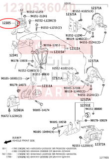 1230536040,INSULATOR SUB-ASSY, ENGINE MOUNTING, RH,كرسي مكينة علوي