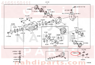 4165150111,CUSHION, REAR DIFFERENTIAL MOUNT, NO.2,جلدة  مصد 