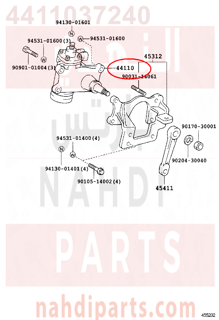 4411037240,GEAR ASSY, POWER STEERING,ترس 