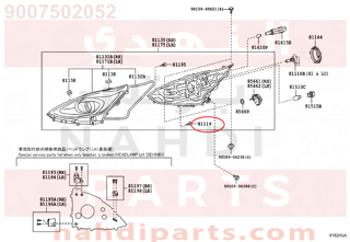 9007502052,SCREW, HEADLAMP,المسمار، كشافات