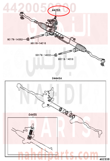 4420050200,GEAR ASSY, POWER STEERING(FOR RACK & PINION),ترس 