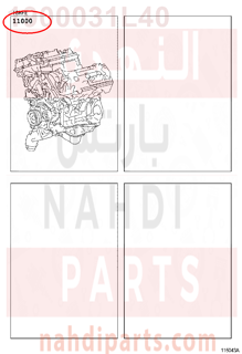 1900031L40,ENGINE ASSY, PARTIAL,مكينة كامل 