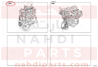 1900011C60,ENGINE ASSY, PARTIAL,مكينة كامل 