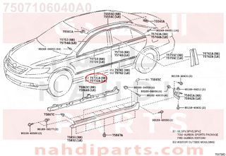 7507106040A0,MOULDING, FRONT DOOR, OUTSIDE RH,نيكل  خارج الباب أمامى  اليمين 