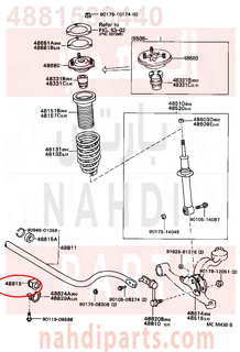 4881530440,BUSH, FRONT STABILIZER BAR, NO.1,جلدة توازن 