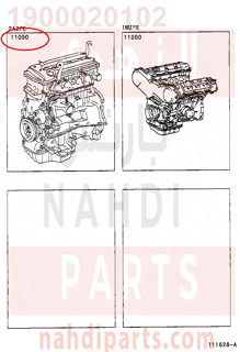 1900020102,ENGINE ASSY, PARTIAL,مكينة كامل 