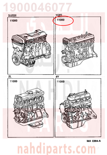 1900046077,ENGINE ASSY, PARTIAL,مكينة كامل 