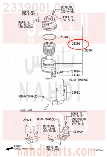 233900L050,ELEMENT ASSY, FUEL FILTER,فلتر وقود 