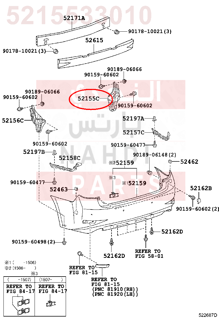 5215533010,SUPPORT, REAR BUMPER SIDE, NO.1 RH,دعامة 