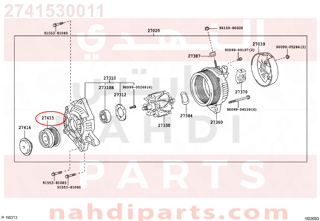 2741530011,PULLEY, ALTERNATOR W/CLUTCH,بكرة، المولددينمو