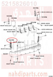 5215826010,SUPPORT, REAR BUMPER SIDE, NO.2 LH,قاعدة صدام