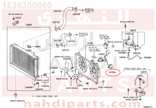 1636350060,MOTOR, COOLING FAN, NO.2,مولد ماتور 