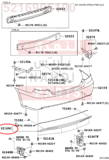 5216906100,COVER, REAR BUMPER, LOWER,جلدة صدام تحت