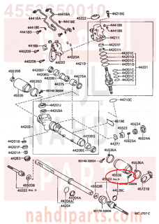 4553650010,BOOT, STEERING RACK, NO.2,جلدة غبار علبة دركسون - جلدة دودة