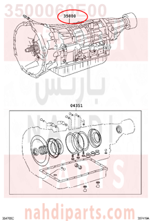 3500060E00,TRANSMISSION ASSY, AUTOMATIC,ملحق جربكس 