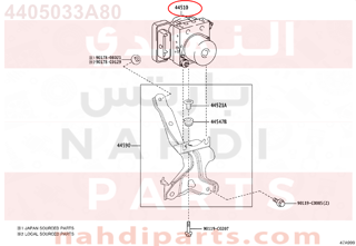 4405033A80,ACTUATOR ASSY, BRAKE,موزع الفرامل 