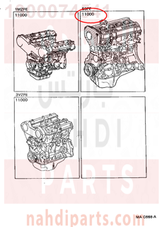 1900074541,ENGINE ASSY, PARTIAL,مكينة كامل 