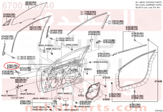 6700133240,FRONT DOOR RH,باب أمامي يمين