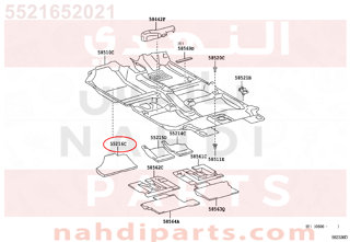 5521652021,PAD, DASH PANEL INSULATOR, NO.4,لباد 