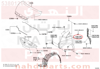 5380126030,FENDER SUB-ASSY, FRONT RH,رفرف أمامي يمين كامل